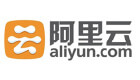 阿里云